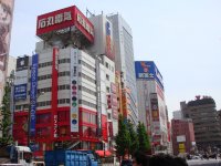 DSC01021.JPG